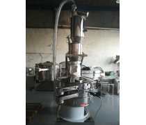 環(huán)保節(jié)能產(chǎn)品庫(kù)