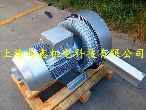 扦樣機(jī)配套風(fēng)機(jī)