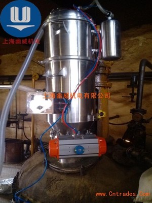 負(fù)壓上料機(jī)