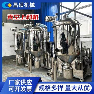 100升黃色醫(yī)療垃圾桶加厚120升醫(yī)療廢物桶240升腳踏環(huán)衛(wèi)桶分類桶