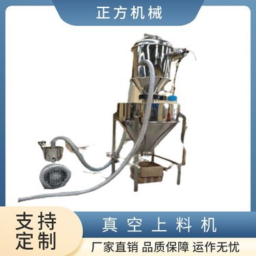 浙江食品級(jí)大米蛋白粉價(jià)格