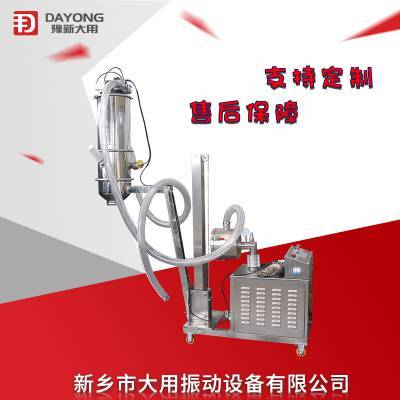 zks-5全自動(dòng)真空上料機(jī) 連續(xù)真空包裝機(jī) 廠家直銷垂直真空上料機(jī)型號(hào)全