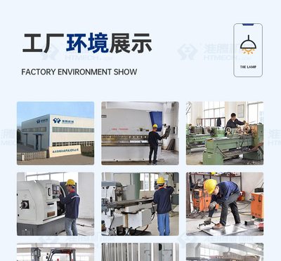 淮騰機械 ZKS-5 電動真空上料機 顆粒、粉狀物料輸送設備