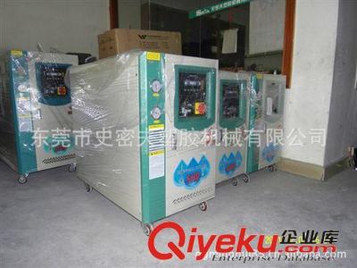 工業冷水機系列 供應冷水機、工業冷水機、螺桿式冷水機、冷水機組、史密夫SIW100-東莞市史密夫塑膠機械提供工業冷水機系列 供應冷水機、工業冷水機、螺桿式冷水機、冷水機組、史密夫SIW100的相關介紹、產品、服務、圖片、價格東莞市史密夫塑膠機械、中央供料系統;破碎機;碎料機;干燥機;模溫機;攪拌機;除濕干燥機;料斗干燥機;水溫機;模具架;混色機;蜂巢除濕機;油溫機;自動上料機;真空吸料機;冷水機;吸料機;振動篩;PET結晶機;機械手