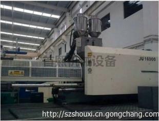 自動上料機,華之翼為顆粒料創造,真空自動上料機_世界工廠網移動版