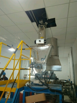 擠出機實現自動供料、自動上料