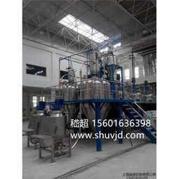 輸送設(shè)備 產(chǎn)品列表第43頁 制藥設(shè)備網(wǎng)