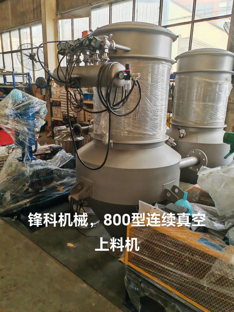 真空上料機,不同型號,精工制作,批量生產.真空上料機,全30