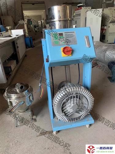 900g真空吸料機(jī) 全自動(dòng)塑料顆粒上料與菜籽榨油提升的智能解決方案