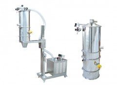 真空上料機(jī) 高效、清潔的物料輸送解決方案