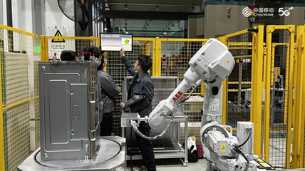 寧波移動攜手華為打造全場景全連接工業互聯網樣板，為“全球智造創新之都”注入硬核網絡動能