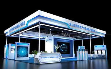創新融合·智造未來 上海北斗引領工程機械展臺設計新范式